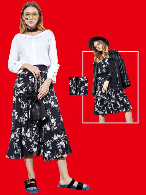 2018年第一件衣服買什么 海陽振華商廈3F服裝服飾指南